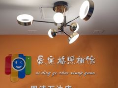 -爱定格照相馆.证件照(周浦万达店)