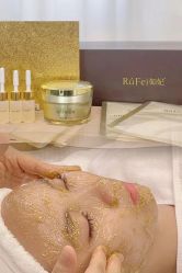 -Cream88颜皮肤管理中心