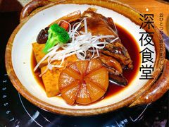 -蟹将军·松叶蟹和牛日料放题自助(K11店)