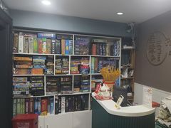 -FullHouse桌游狼人跑团剧本杀(徐家汇店)