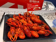 -靓虾二哥长沙地标小龙虾(五一广场店)