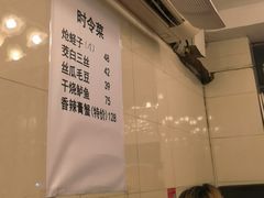 -玲珑餐厅(陕西南路店)