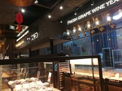 面包甜点陈列柜-酵墅·手感烘焙(印象汇店)