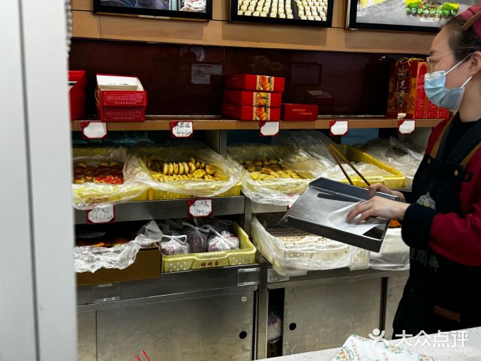 芦庄子桂顺斋(和平路总店)图片
