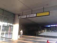 -上海南站