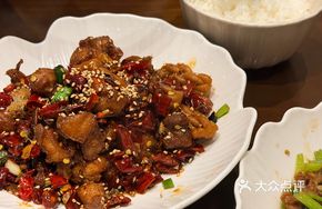 Spicy Chicken with Chili