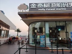 -大兴滨河森林公园