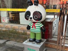 -水岸庭院·乡村柴火鸡
