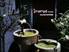 -青岛海尔洲际酒店