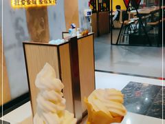 -傣妹火锅(南京东路一店)