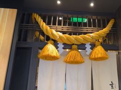 -玄白·炭烤活鳗(上海首店)