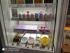 -好利来(四惠店)