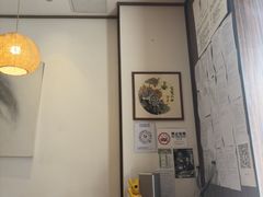 -沐善人家中医·推拿·理疗·三伏灸(新洲店)