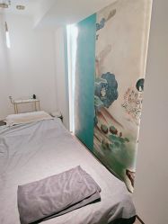 -阅年轻·AI家庭健康体质调理