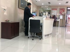 -中国银行(北京将台路支行)