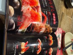 -古田居·特色寿司料理(骏欣中心店)