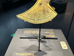 -贵州省博物馆(新馆)