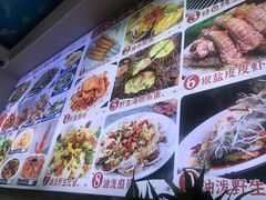 -来之顺海鲜菜馆·青岛菜·始于1993(栈桥店)