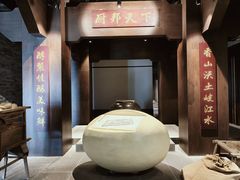 -厨邦酱油文化博览馆