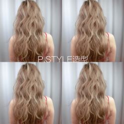 -P.STYLE 派斯造型