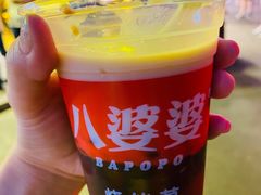 -八婆婆烧仙草(中山路店)