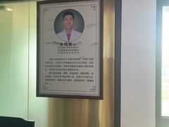 -张钰强中医正骨推拿连锁(华发商都店)