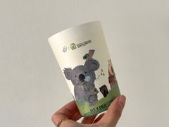 -喜茶(常州新北万达店)