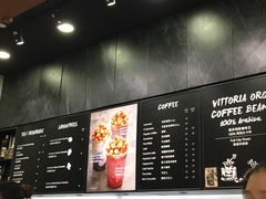 -PAPER STONE BAKERY(天汇广场店)