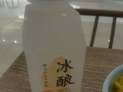 -宝珠奶酪(长宁金虹桥店)