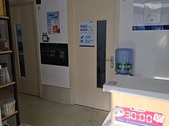 -宠颐生动物医院·心脏科·保险定点(锦阳分院)