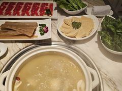 -汤城·料青山