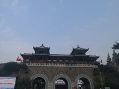 -南京市规划建设展览馆