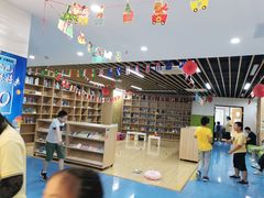 -金砾教育培训(宝山校区)