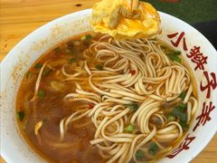 -小辫子羊肉面馆(周东店)