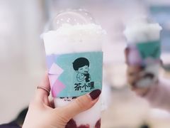 -茶小嘿(建业凯旋广场店)