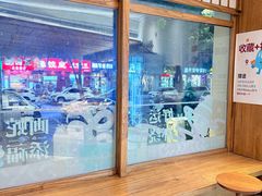 -自然熟Bakery(纬四路店)