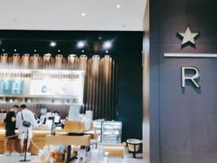 -星巴克臻选(南宁万象城店)