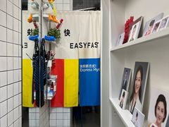 -方快-照相馆(海阳路店)