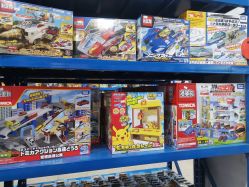 -逝水玩具折扣店