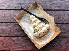 -Pie Bird(新闸路店)