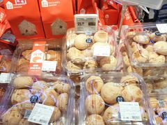 -盒马鲜生(夫子庙店)