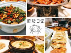 -佳兰雅序融合菜(高新店)