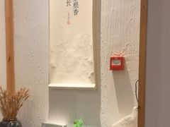 -瓦舍茶馆(聚源路店)