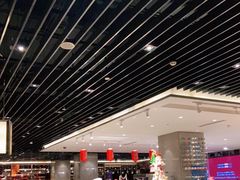 自助取餐区-武汉世茂希尔顿酒店·汇·全日餐厅