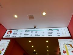 -大嘻咹biangbiang面(历史博物馆店)