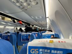 -厦门航空(金尚路店)