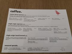 菜单-大酉·M Coffee(北京美术馆店)