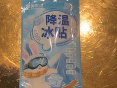 -炉鱼(萧山万象汇店)