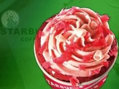 法式双莓杯子蛋糕-星巴克(三亚海棠湾国际免税城店)