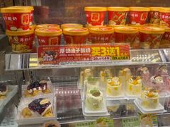 -味多美蛋糕(新和平里店)